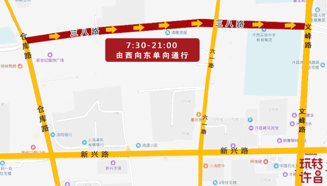许昌昨天2100解除限行啦但市区这些单行路段仍要谨记