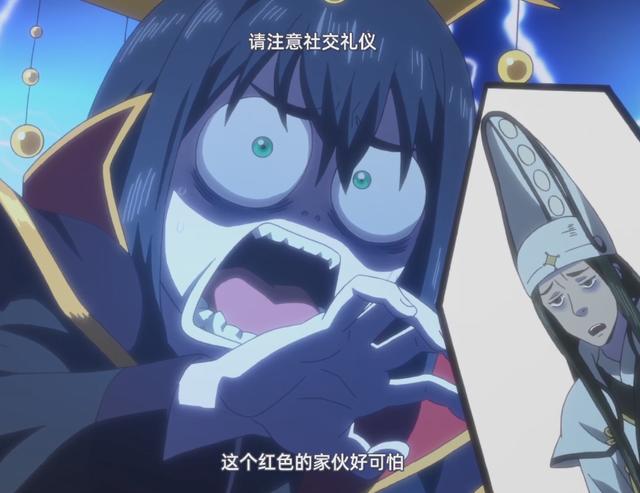 在夜间跟踪灵体时,居然被人发现,还被拍了表情包,为了删除表情包追着