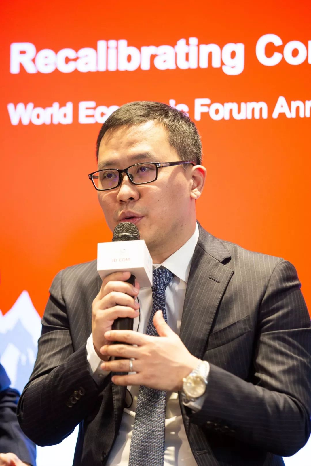 京东物流集团ceo王振辉 返回搜