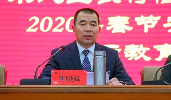 会上,党委委员,监事长孟凡学传达自治区联社纪委书记赵光炯同志在《全