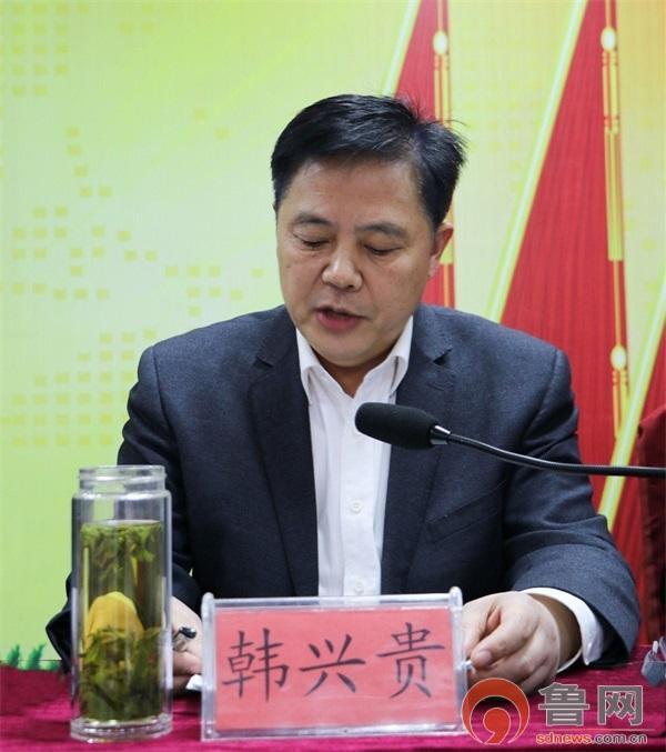 筑梦新时代扬帆新征程滕州市中医医院2019年度总结表彰暨2020年工作