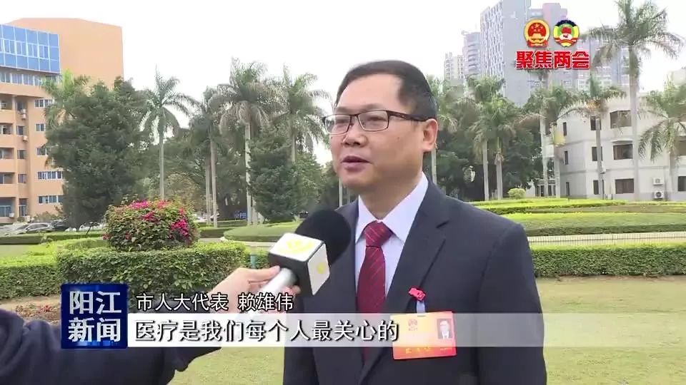 市人大代表赖雄伟说,今年列出的民事实事都非常的中肯,都是每个市民