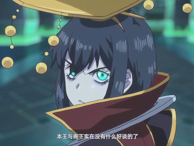 阎小罗第一次参与外交活动,对方是西地界的统治者迪曼,对方气势汹汹