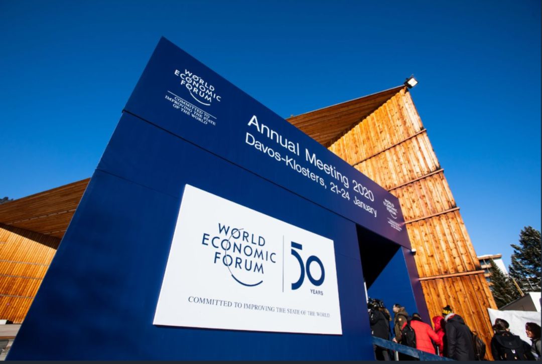 直通达沃斯imf最新报告2020年全球经济温和回升但拐点仍未至