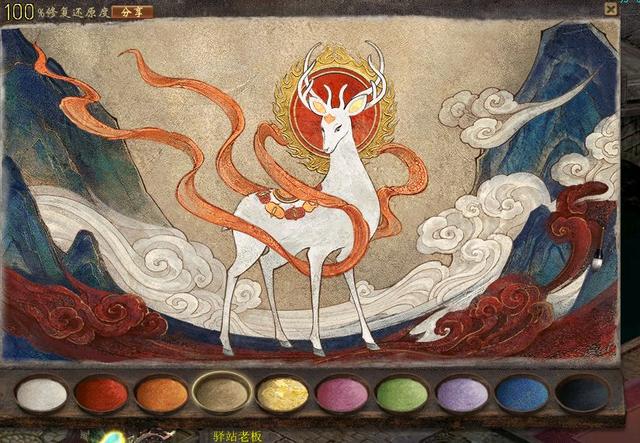 大话西游2:5级霹雳破说上就上,双问号守护横空出世_朱秀程