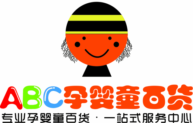 【华丽蜕变】abc-朝阳二医院店『喜迁新址』盛装开业!