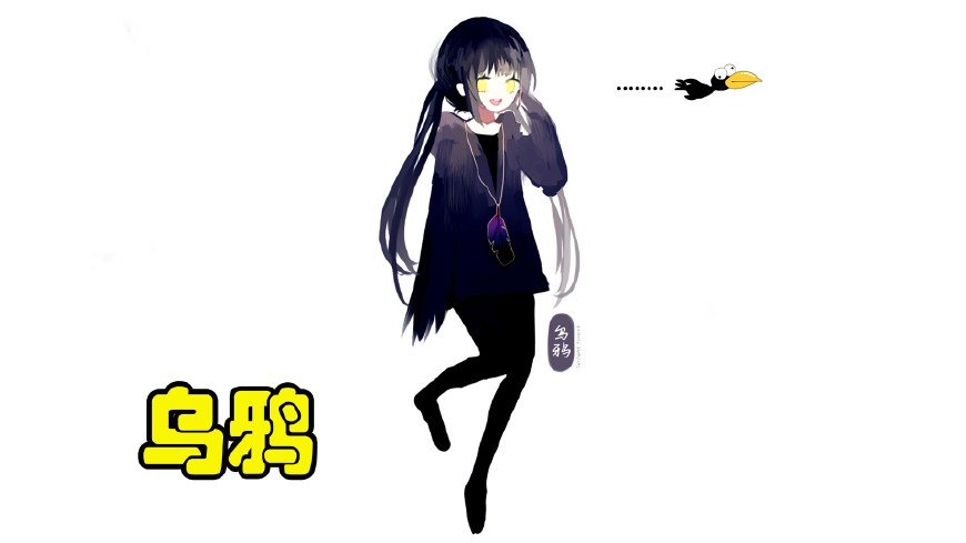 我的世界:当暮色森林的生物拟人化之后,暮色恶魂也能如此之美!_乌鸦