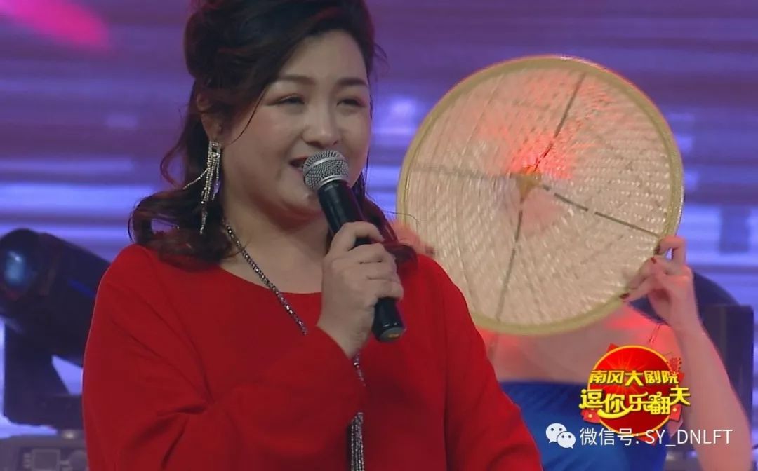 今日精彩747474逗你乐翻天2020转星大拜年电视春节联欢晚会下