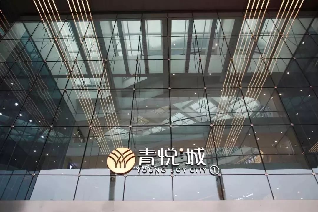 10:00-20:00初一至初三:10:00-20:00除夕:10:00-16:00青悦城地址:诸暨