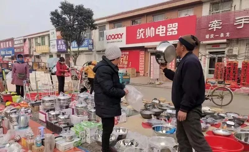 有种情怀叫肥城赶大集乡镇上大集满满都是年味