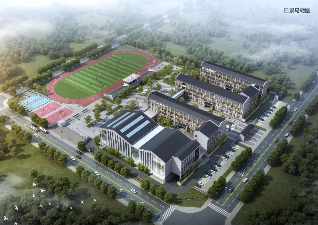 永安小学迁建工程2实验小学崇文校区改扩建工程包括新建综合楼,风雨