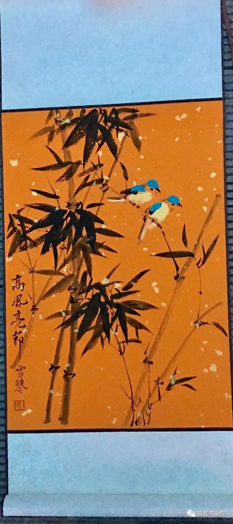 深圳女画家方雪琴国画作品推介三