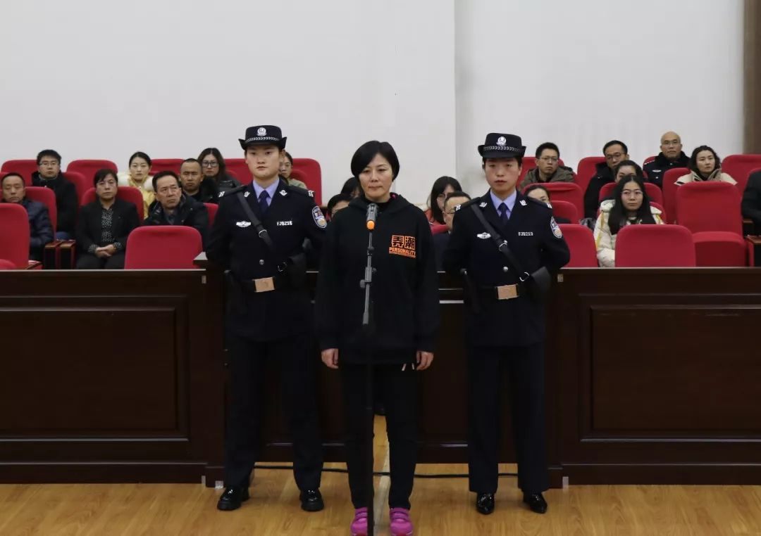 甘肃搞权色交易的女副市长获刑12年揭发他人立功