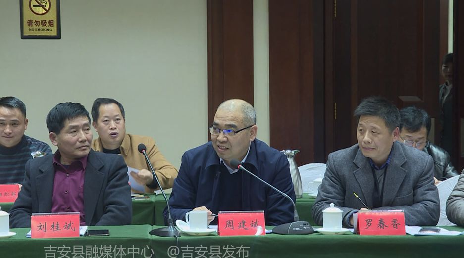 供稿:胡龙华编辑:孙悦