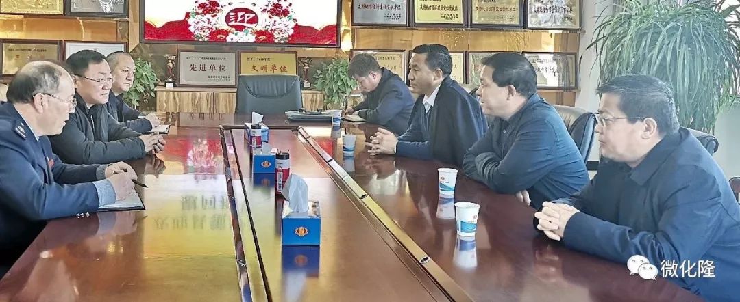 马占奎县长春节前慰问省驻县单位及重点企业