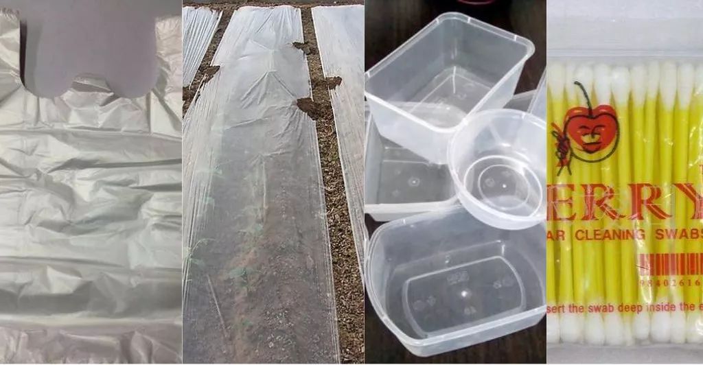 禁止,限制使用的塑料制品