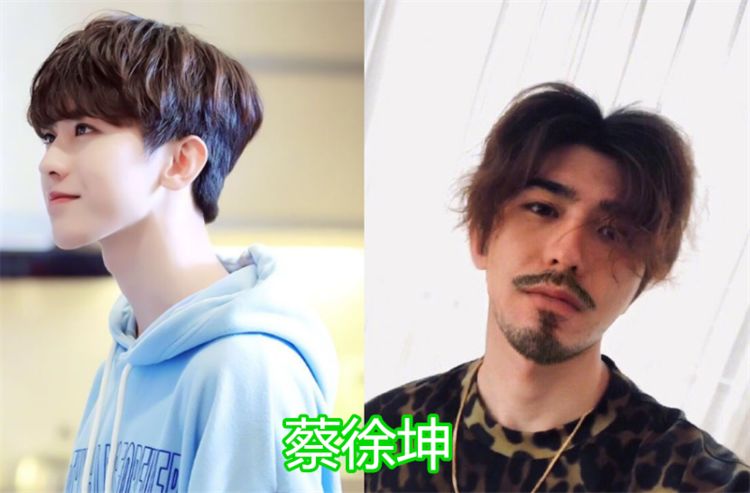 男生没胡子vs有胡子蔡徐坤变成熟大叔看到王一博糟糕心动了