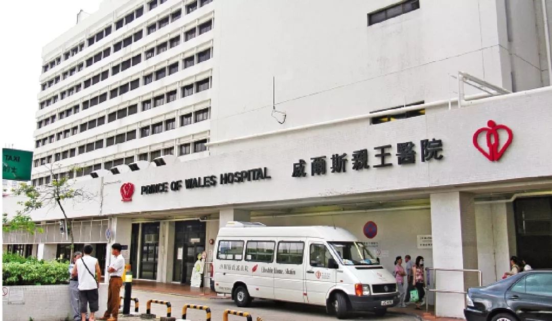 香港玛嘉烈医院图片