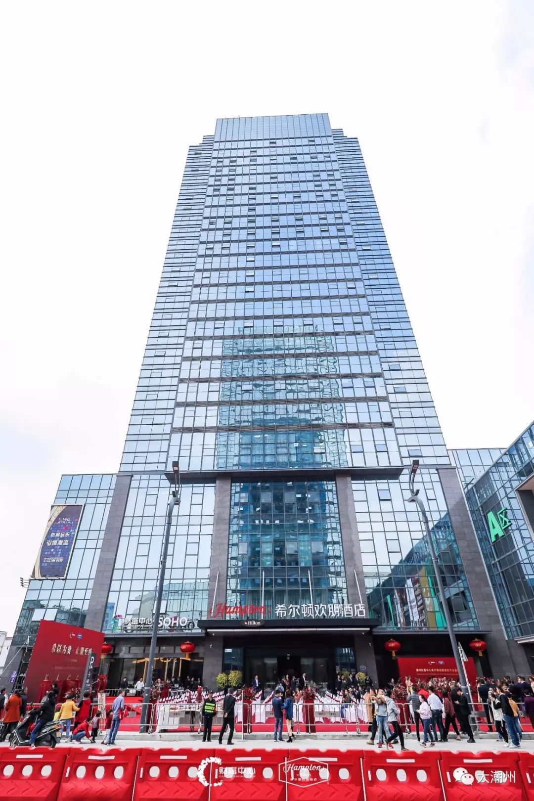 希以为贵锦上添花潮州首家希尔顿欢朋酒店精彩绽放