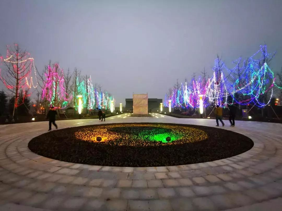 定了古轵公园今天试开放免费入园