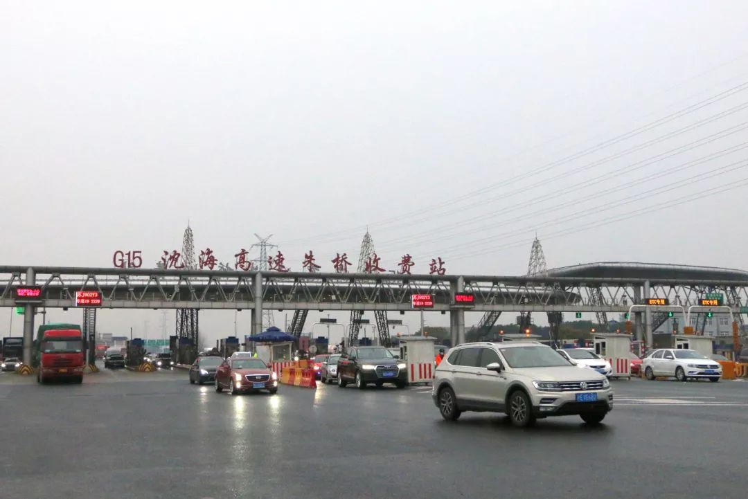 省界收费站取消后沈海高速春运车流通行状况如何