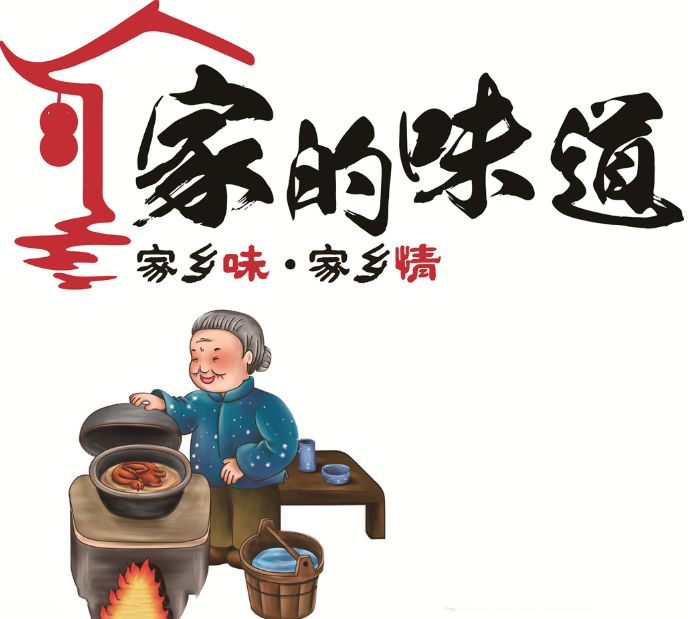 夜分享丨爱一直在那儿