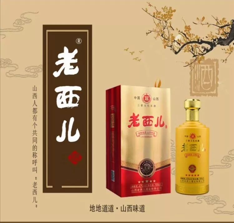 曝光山西这群婆姨们奇装异服玩穿越真是帅了