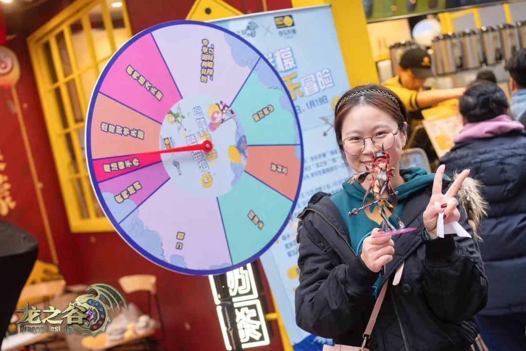 龙之谷x快乐柠檬快闪店亮相上海线下打卡互动超happy