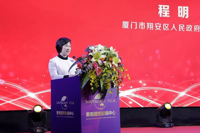 翔安的经济发展潜力巨大,影视产业基础坚实,人文自然禀赋丰富,区位