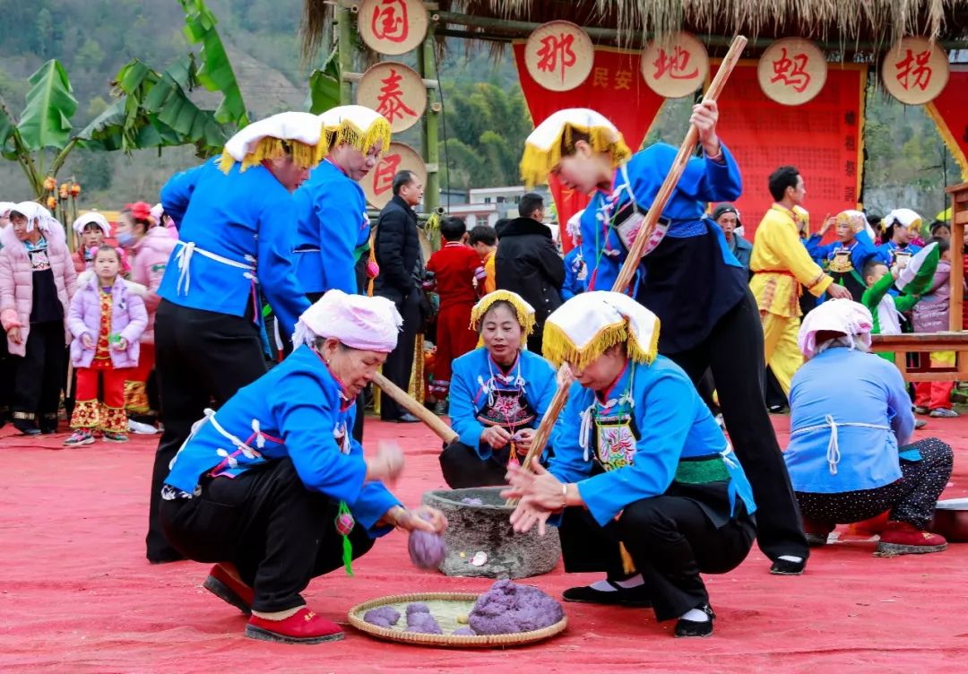 2020年南丹这里举行热闹蚂拐节大家约起来