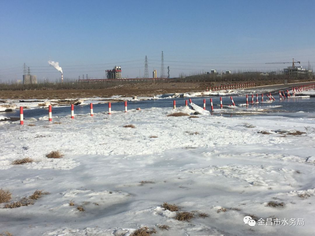 三大水库泄水多路段发生凌汛请绕行