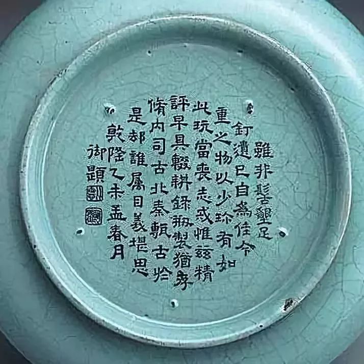 汝瓷之美温润内敛动人心魄