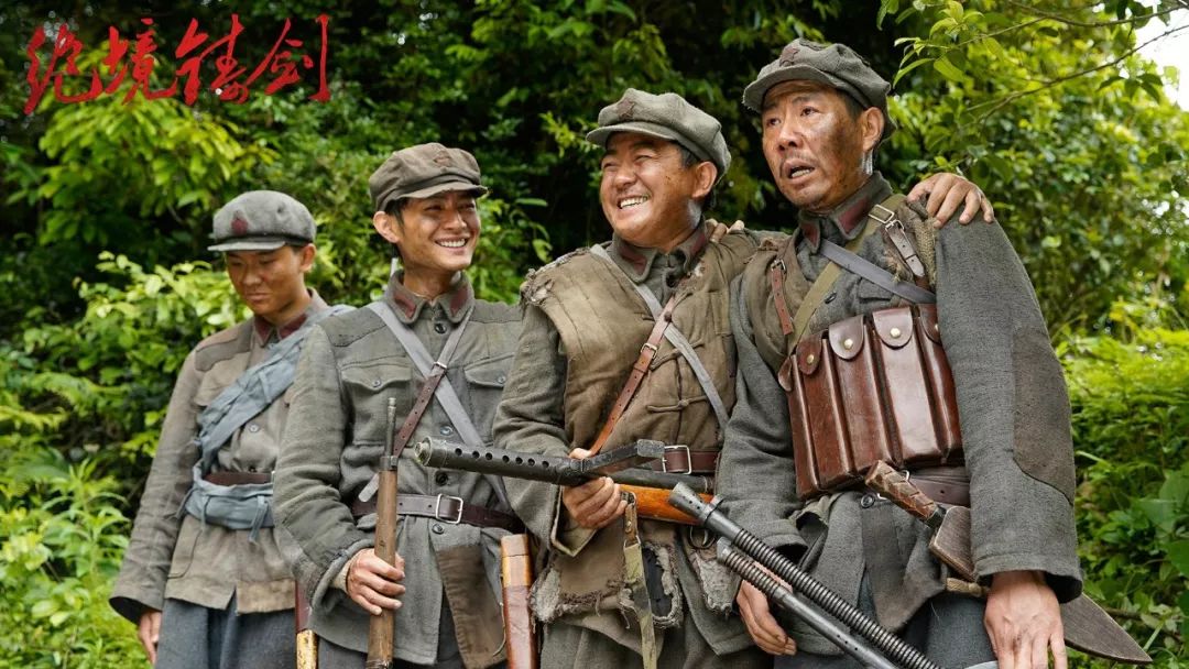 绝境铸剑今晚收官精神史诗坚定今日之奋斗