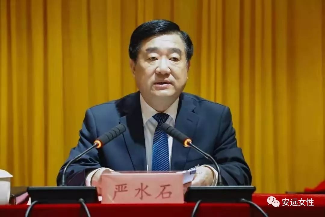 回顾安远县妇联伴您走过的2019