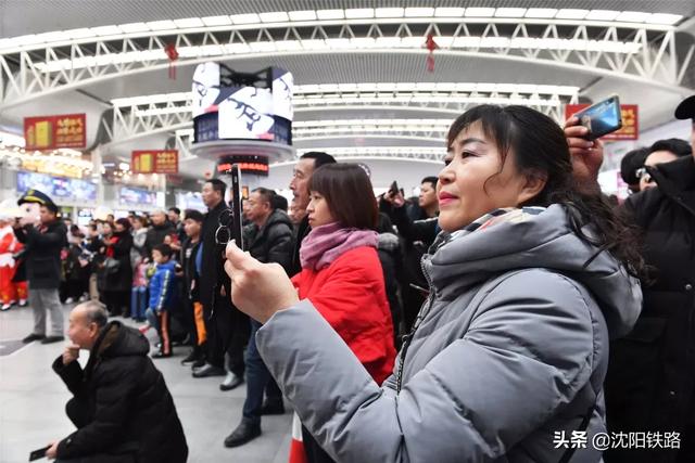 沈阳铁路局张树奎图片