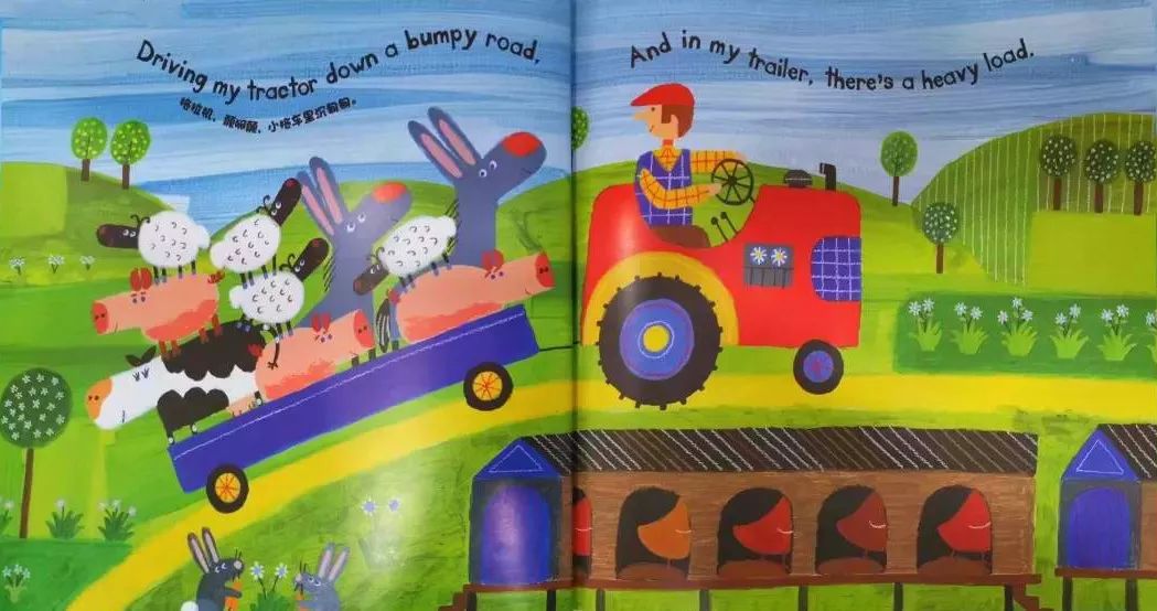 driving my tractor down a bumpy road.拖拉机,颠啊颠.