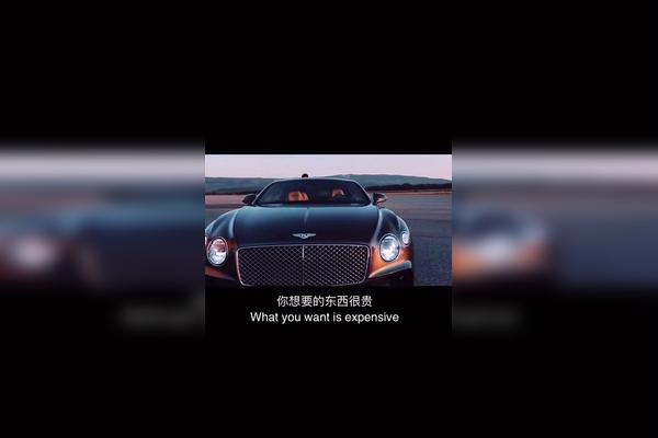 2020努力吧想要的东西很贵喜欢的人很优秀加油励志加油