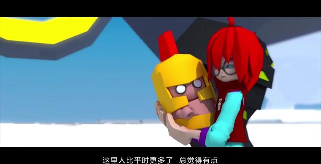 凹凸世界有毒铁角兽又魔怔了