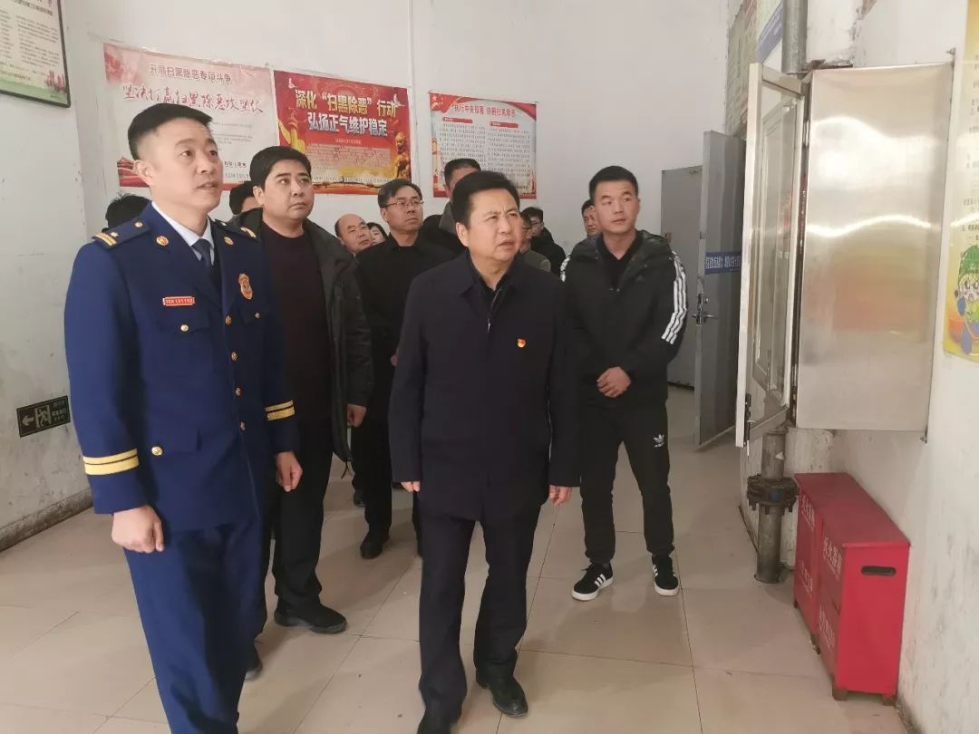 【华龙融媒】华龙区委书记刘洪浩督导检查节日安全生产工作