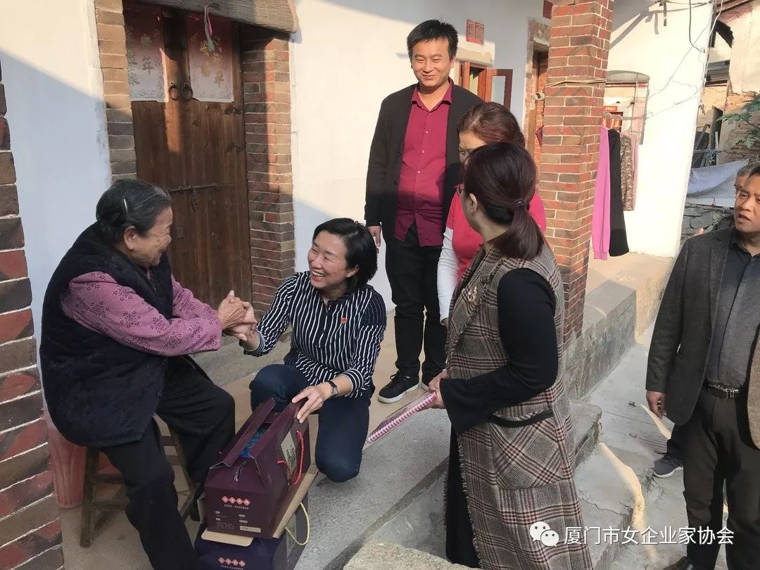 鼠你最温暖女企爱心年夜饭第四站漳浦县官浔镇