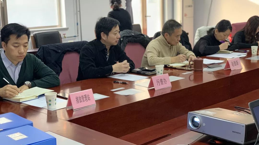 科学研究院,北京中气京诚环境科技有限公司以及北京交通大学的白璐