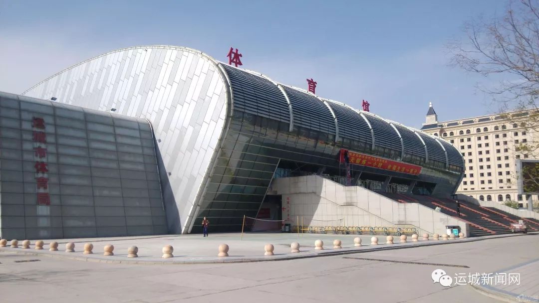 春节长假期间运城市体育馆免费开放