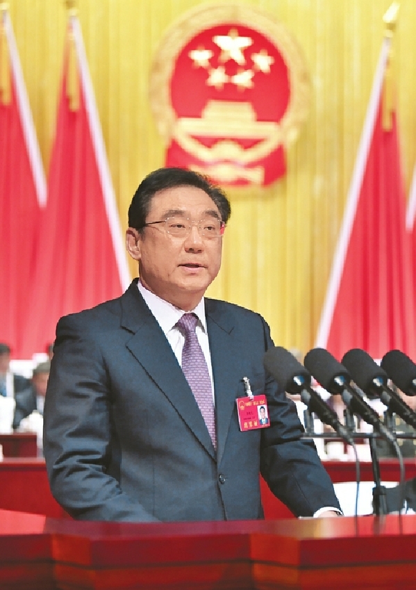 山西省人大常委会副主任 郭迎光作省人大常委会工作报告.