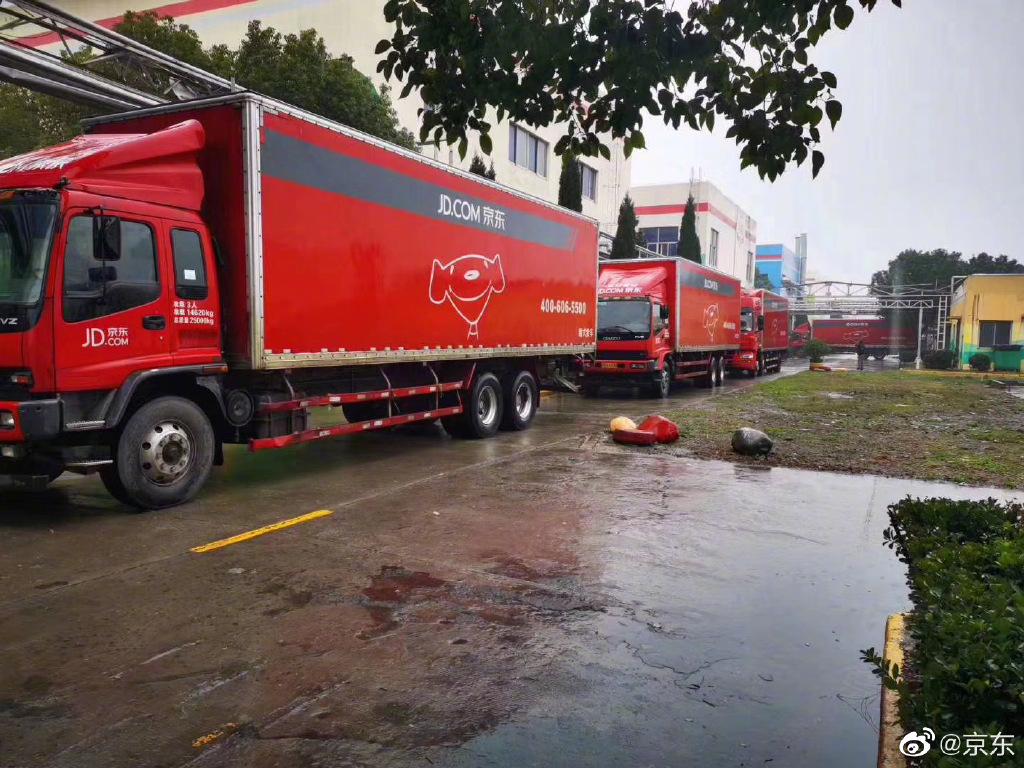 原创京东发布消息优先配送医疗机构指定订单