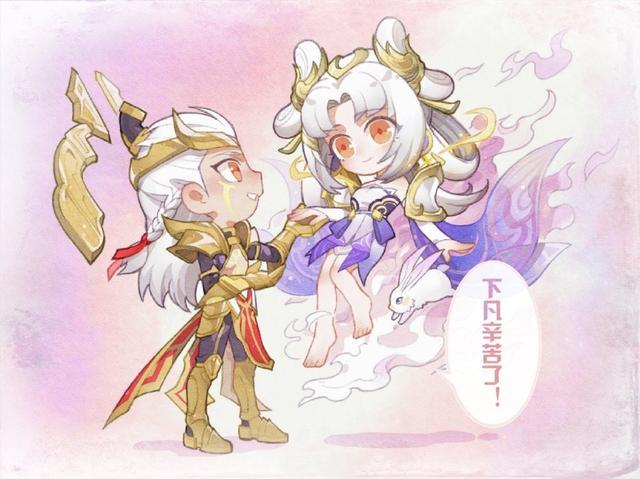 王者荣耀诸葛亮小黑板更新后羿嫦娥情侣皮确定有情人节互动语音