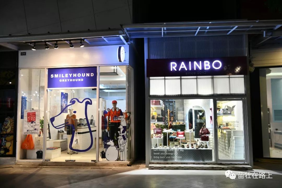 20200121旅行第301天theblocthecirclefoodvillaratchaphruek