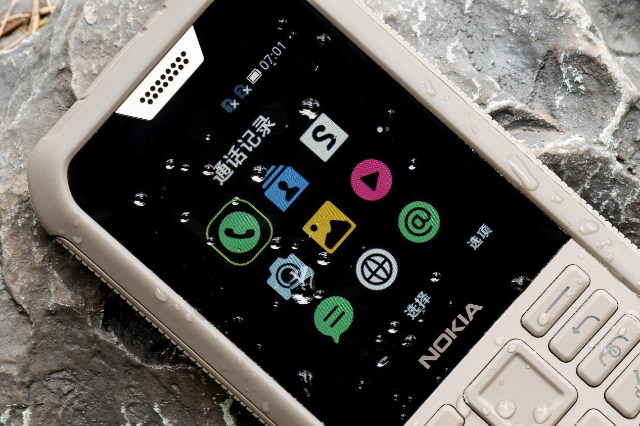 内味儿十足的诺基亚800是青春的气息