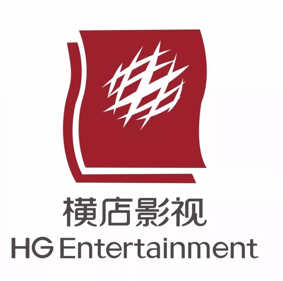 横店影视logo图片