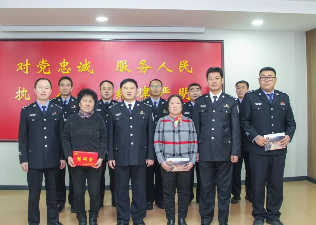 吉林省副省长公安厅长刘金波和厅党委成员分别深入各市州走访慰问见义