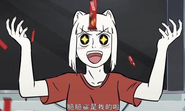 非人哉:九月与异国狼人相亲却喜欢上脆脆鲨,观音看电影被人嫌弃